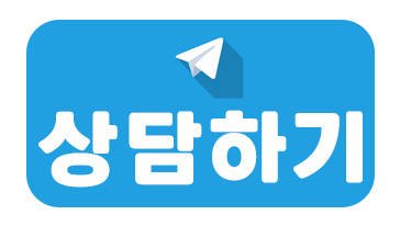 유나짱 텔레그램